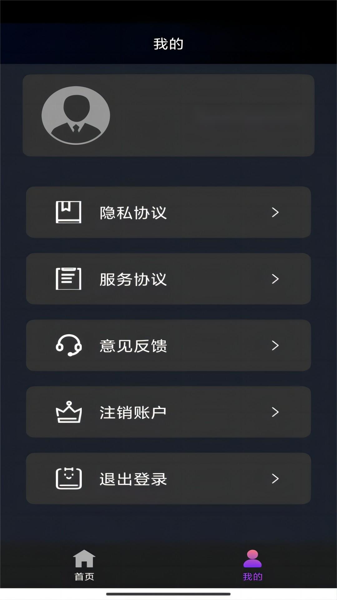 有人对你好是你的骄傲,心里装着你是你的自豪怎么回复截图