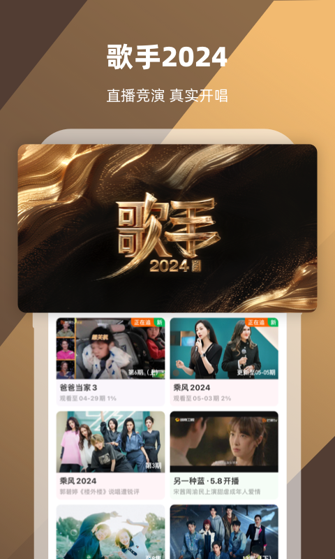 有人对你好是你的骄傲,心里装着你是你的自豪怎么回复截图