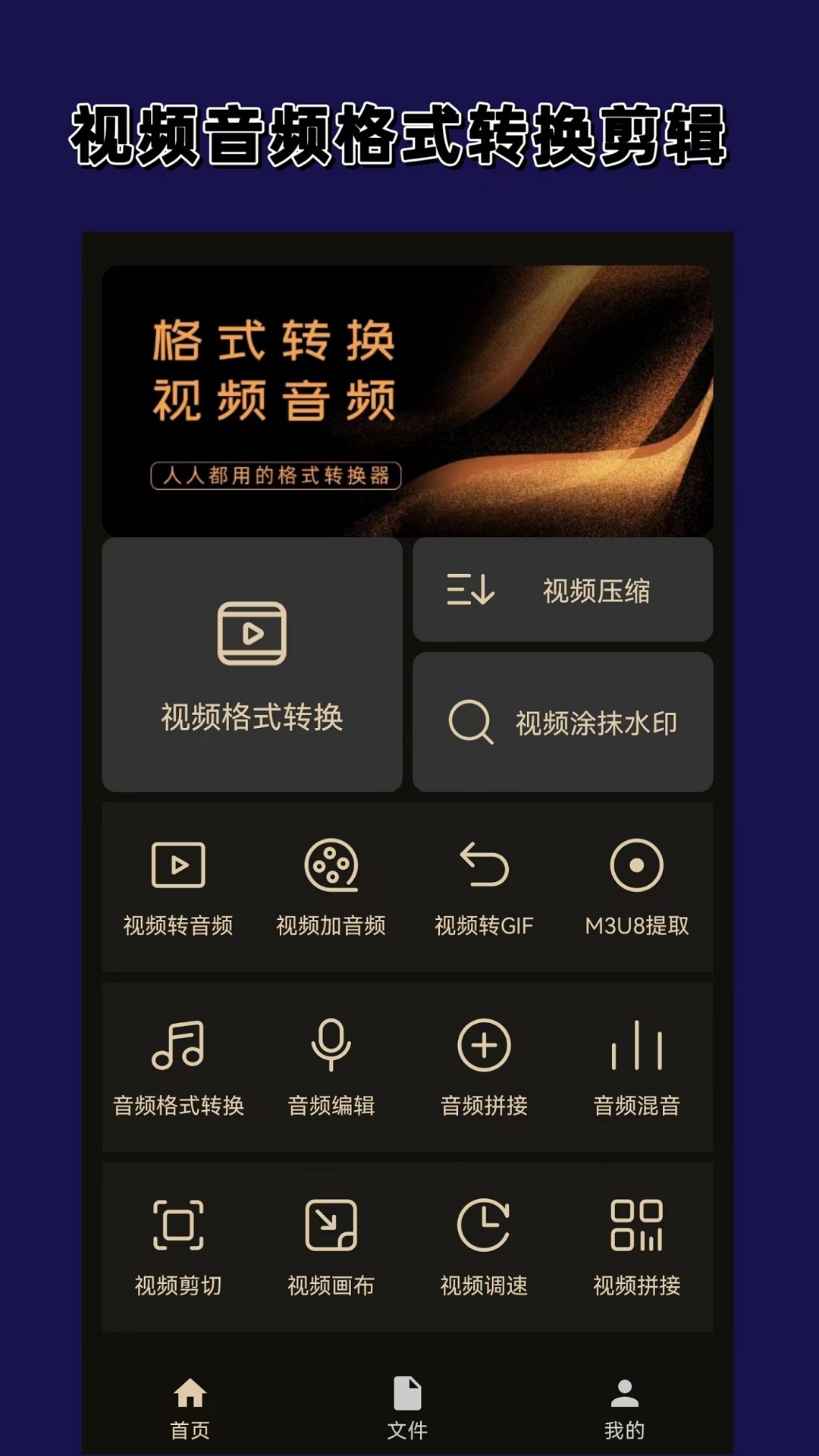 阴阳蛋的制作方法截图